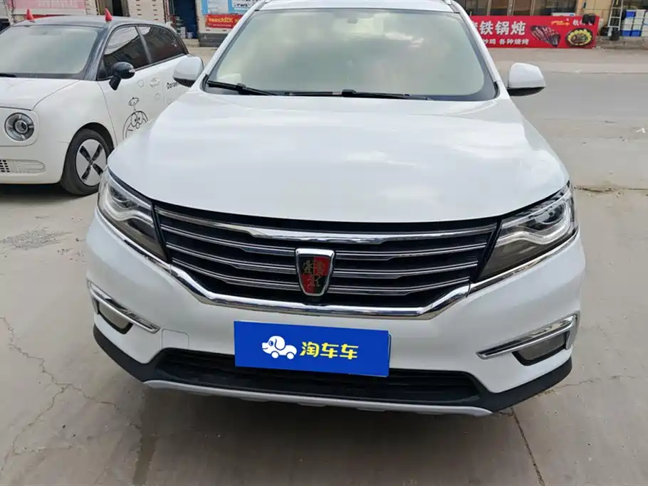 Roewe RX5 2016