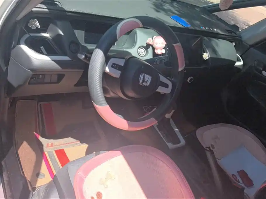 Honda Fit 2021 1.5L CVT Chaoxiang Edition