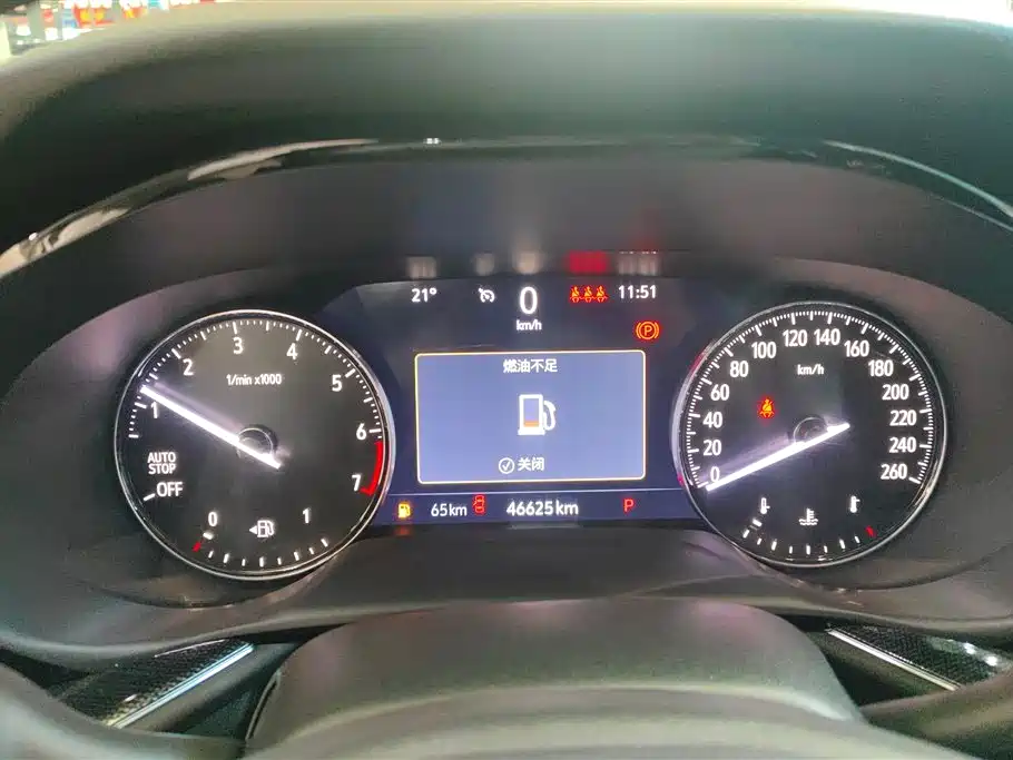Buick Envision Plus 2023 652T 5-Seater Luxury