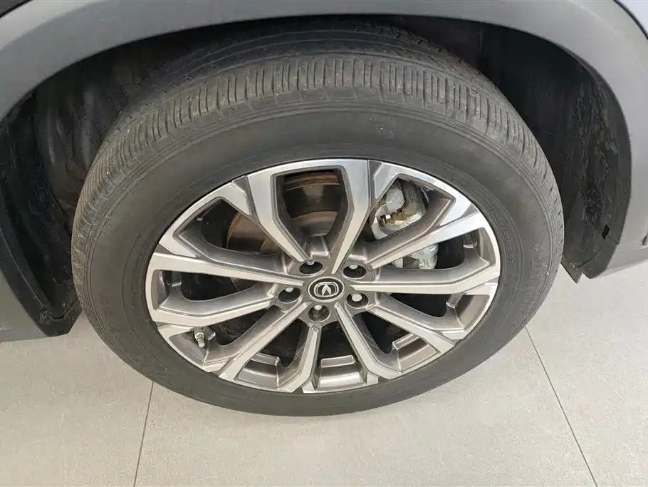 Changan CS75 Plus 2020 2.0T Auto Navigator Edition
