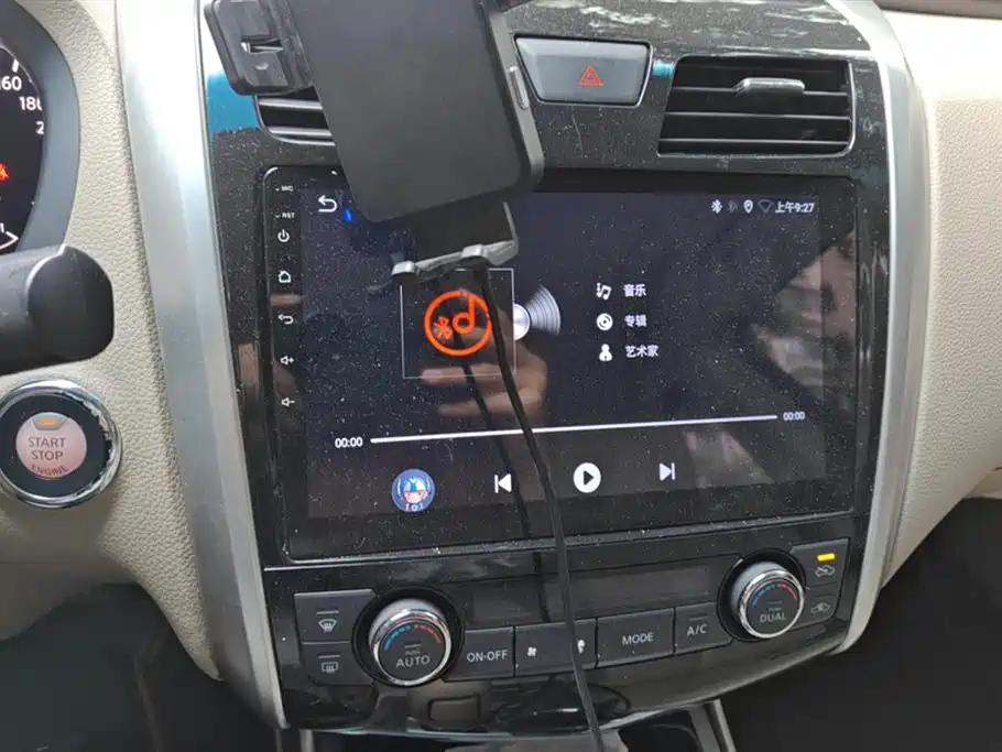 Nissan Altima 2016 2.0L XE Fashion Edition