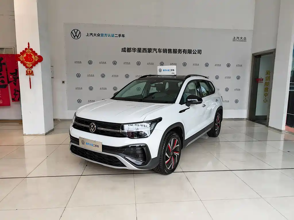 Volkswagen Tharu 2024 300TSI FWD Yuezun Edition