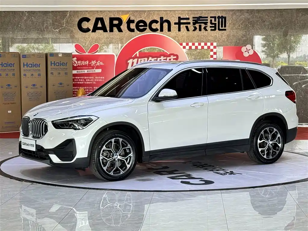 BMW X1 2022 sDrive25Li Leading Edition