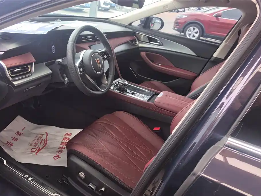 Hongqi H5 2023 2.0T Automatic Zhilian Qiling Edition