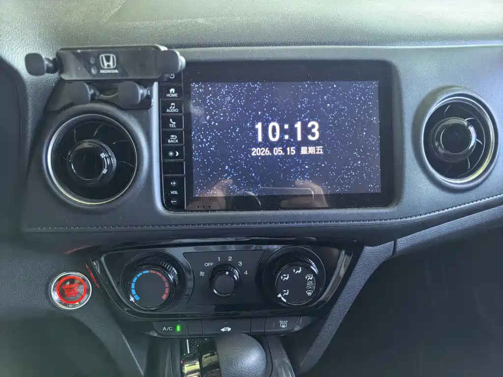 Honda XR-V 2021 1.5L CVT Comfort Edition
