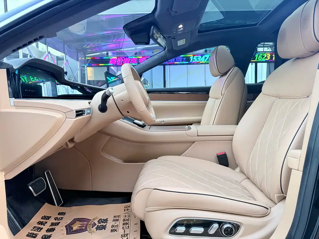 Stelato S9 2024 BEV Ultra AWD Flagship Edition