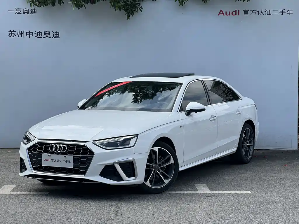 Audi A4L 2020 40 TFSI Fashion Dynamic