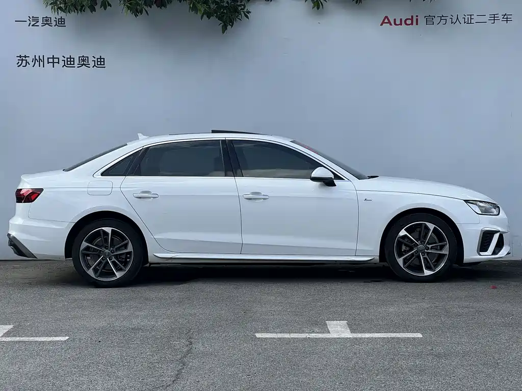 Audi A4L 2020 40 TFSI Fashion Dynamic