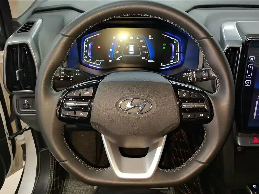 Beijing Hyundai ix35 2021 2.0L Automatic 2WD GLS Leading Edition