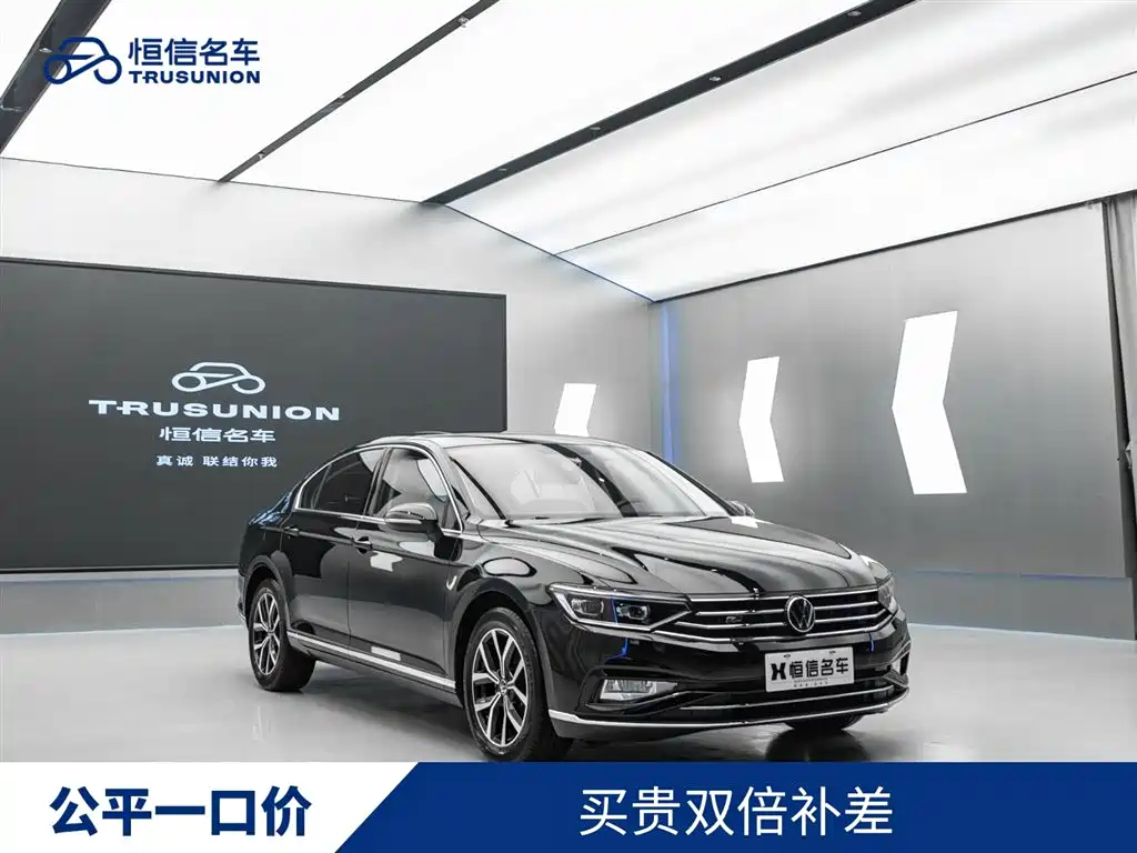 Magotan 2020 330TSI DSG Leading Edition