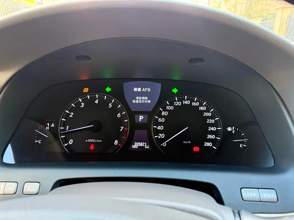 Lexus LS 460 L 2006