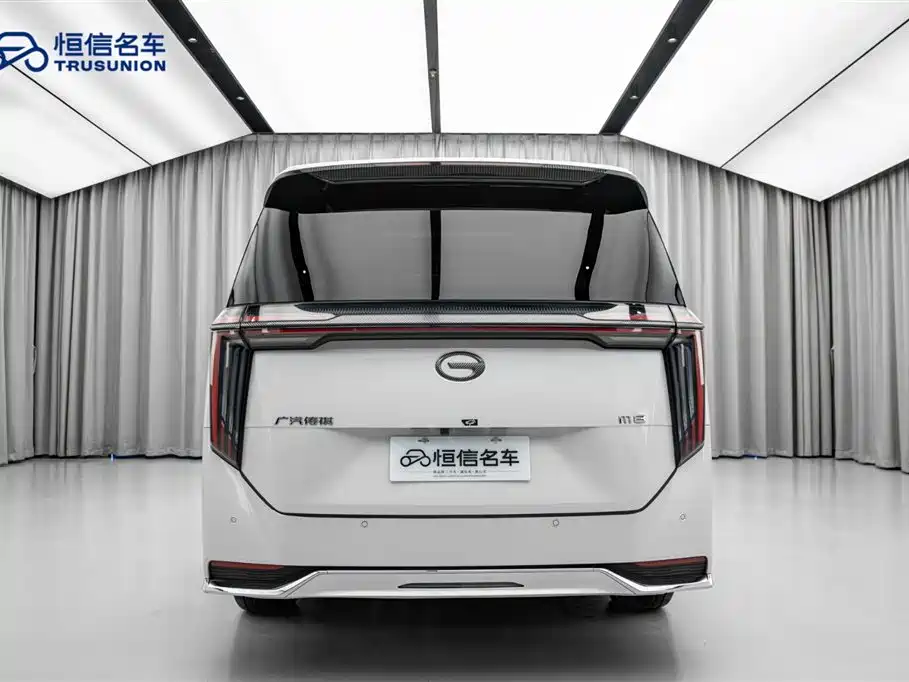 GAC Trumpchi M8 2024 Master Series 400T Supreme Edition