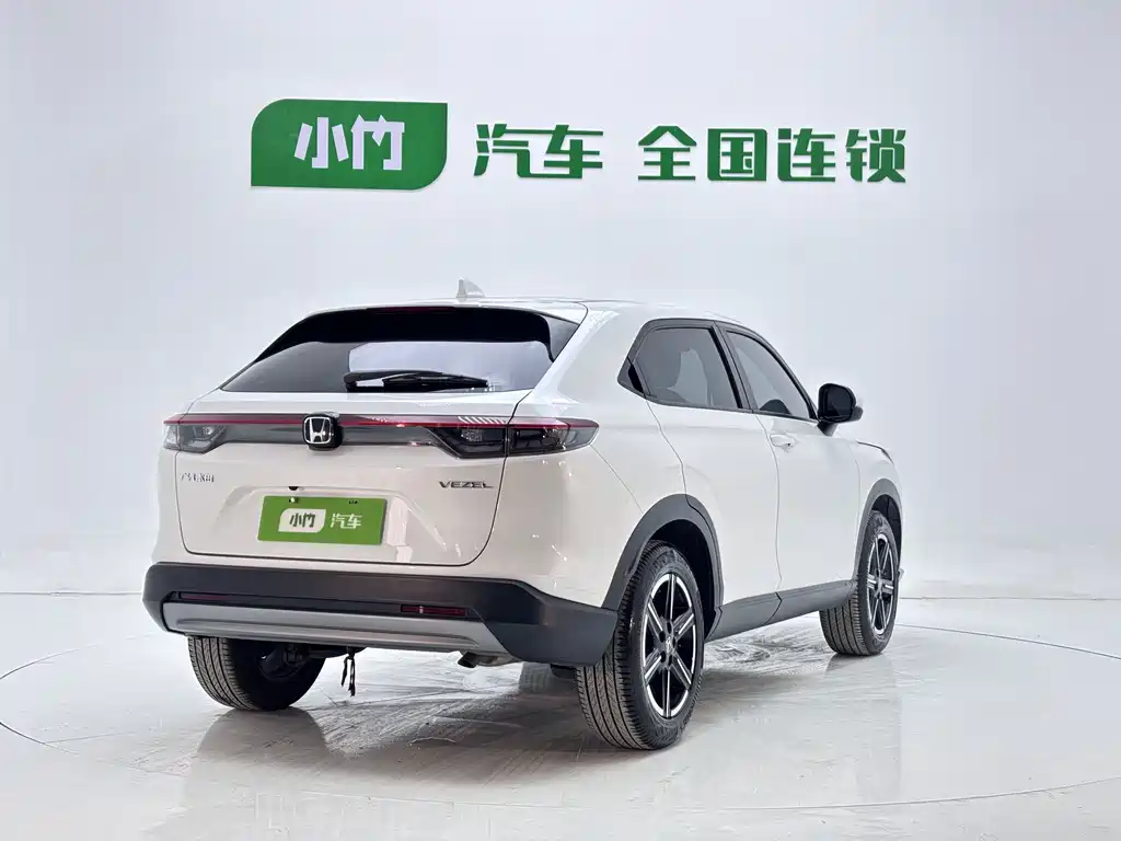 Honda Vezel 2023 1.5L CVT Tech Edition