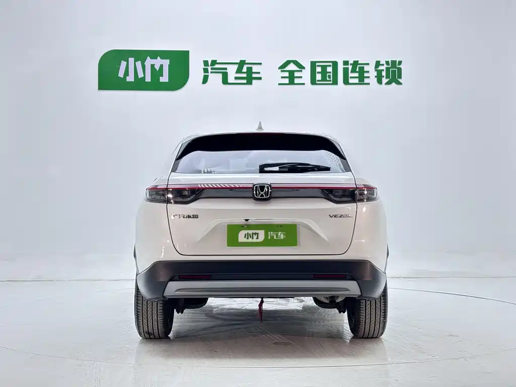 Honda Vezel 2023 1.5L CVT Tech Edition