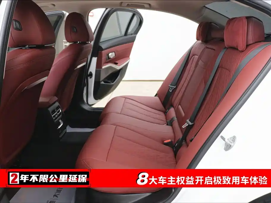 BMW 3 Series 2024 325Li M Sport Package - фото 6