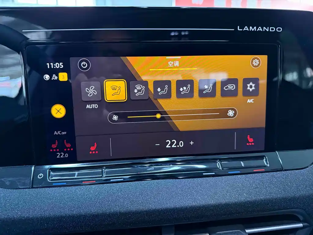 Volkswagen Lamando L 2022 280TSI DSG Cool Spicy Edition
