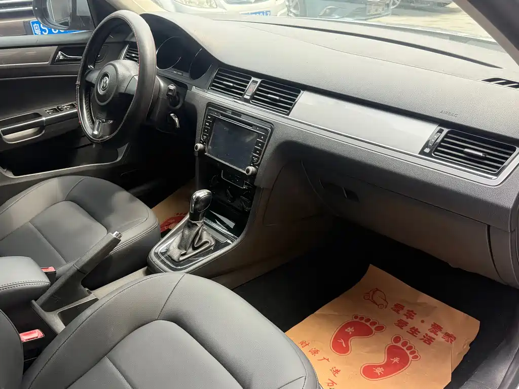 Volkswagen Bora 2015 Value Edition 1.6L Automatic Fashion