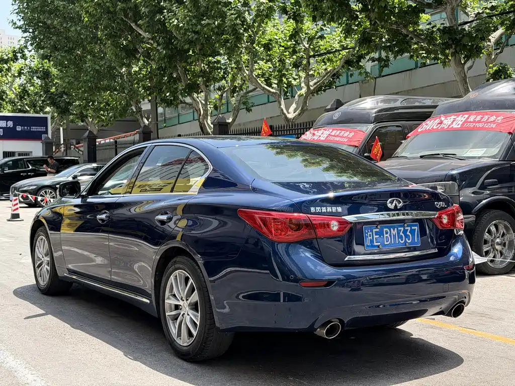 Infiniti Q50L 2016 2.0T Yue Xiang Edition