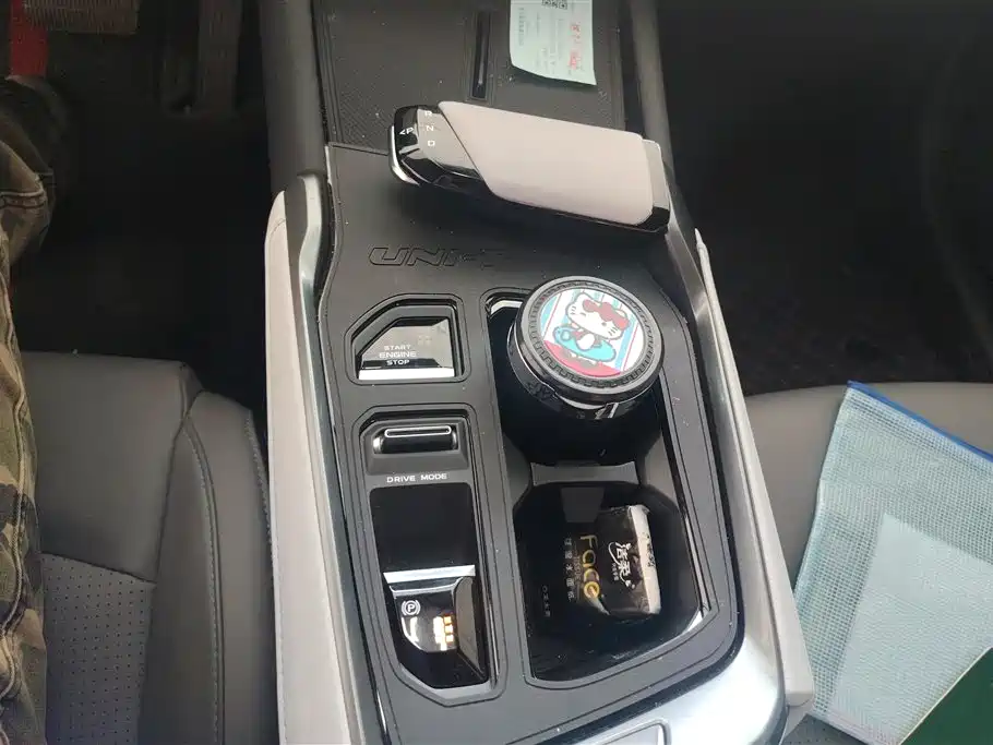 Changan UNI-T 2023 Second Generation 1.5T Premium