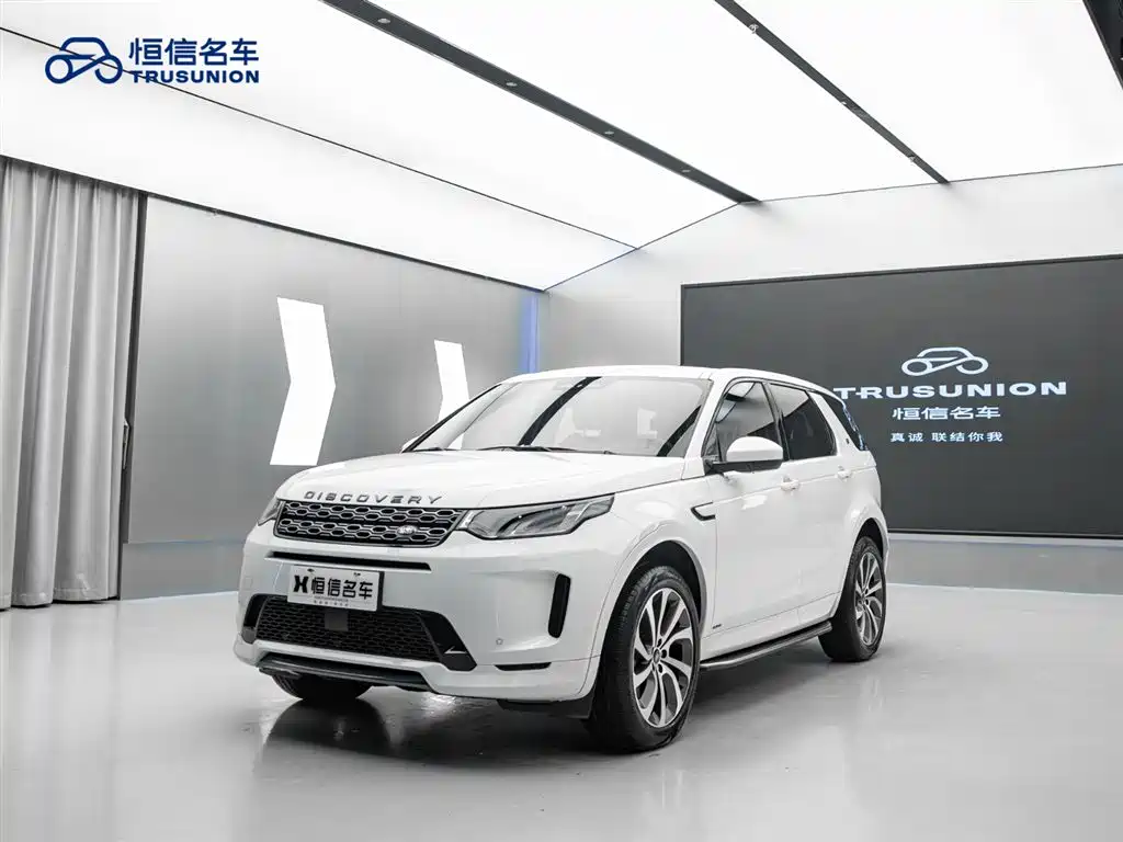 Land Rover Discovery Sport 2021 249PS R-Dynamic SE 7-Seater