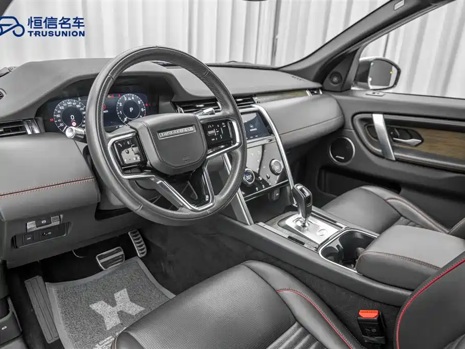 Land Rover Discovery Sport 2021 249PS R-Dynamic SE 7-Seater