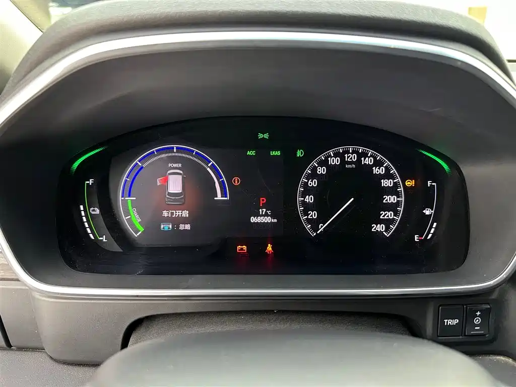 Honda Elysion 2022 2.0L e:HEV Supreme Edition