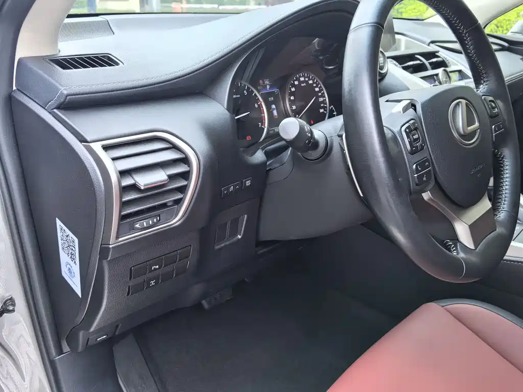 Lexus NX 2015 200t AWD F Sport