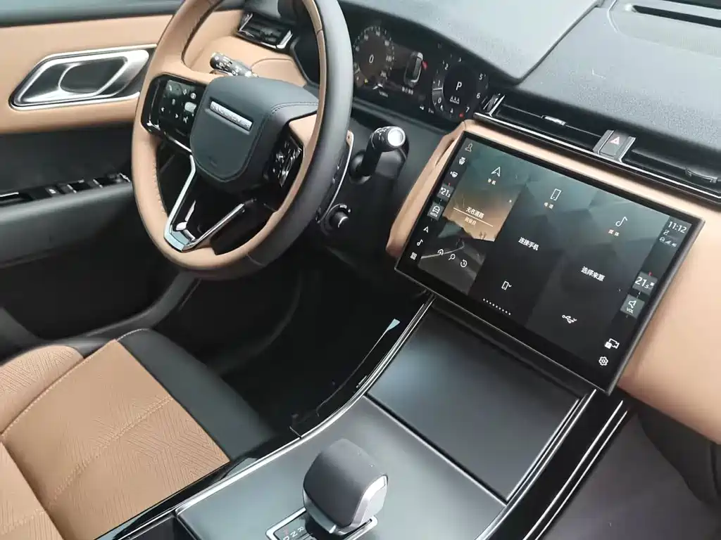 Range Rover Velar 2025 Dynamic HSE