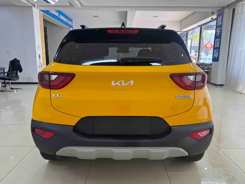 Kia Stonic 2021 1.4L CVT Fun Edition with Sunroof