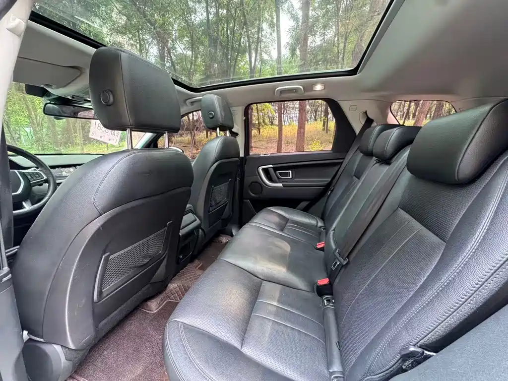 Land Rover Discovery Sport 2018 240PS SE
