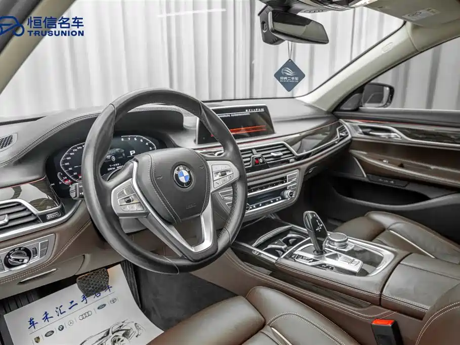BMW 7 Series 2019 730Li Luxury Package