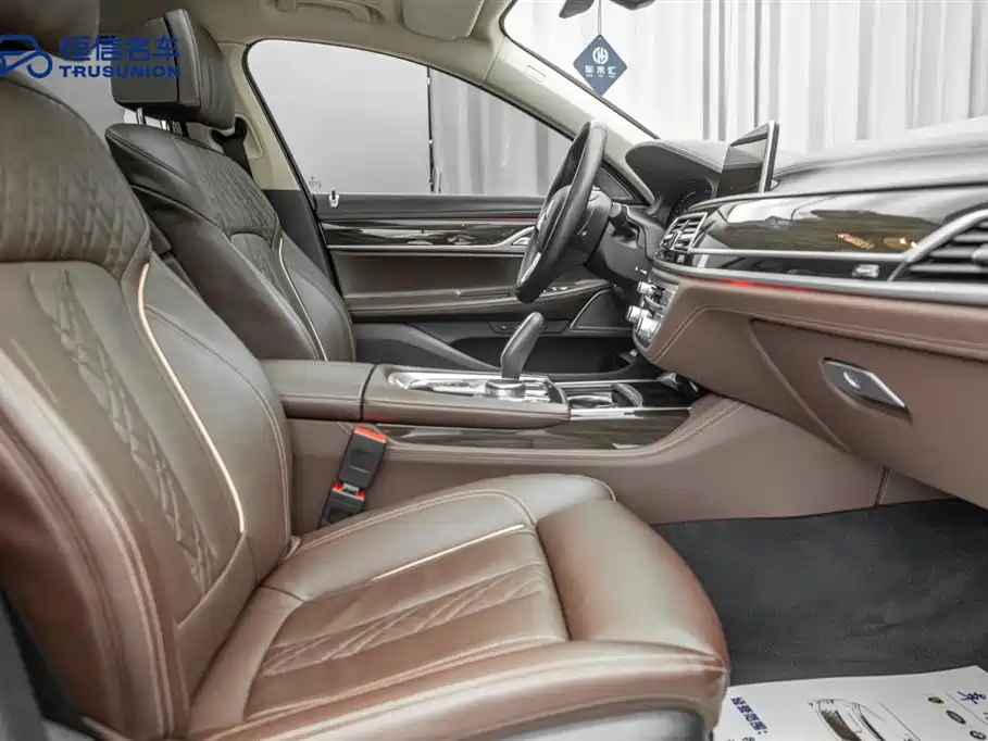 BMW 7 Series 2019 730Li Luxury Package