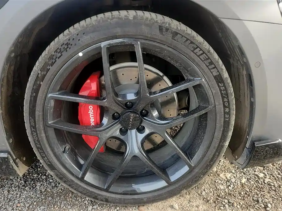 Luxeed S7 2024 Max RS AWD Performance Edition