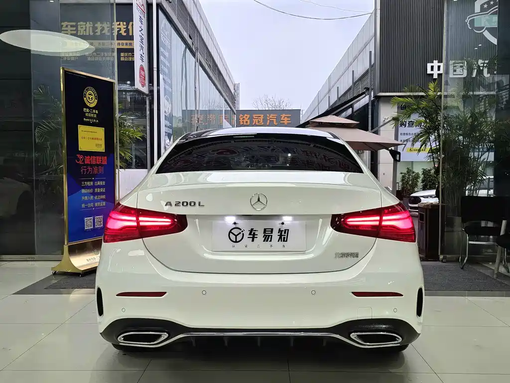 Mercedes-Benz A-Class 2023 A 200 L Fashion Edition