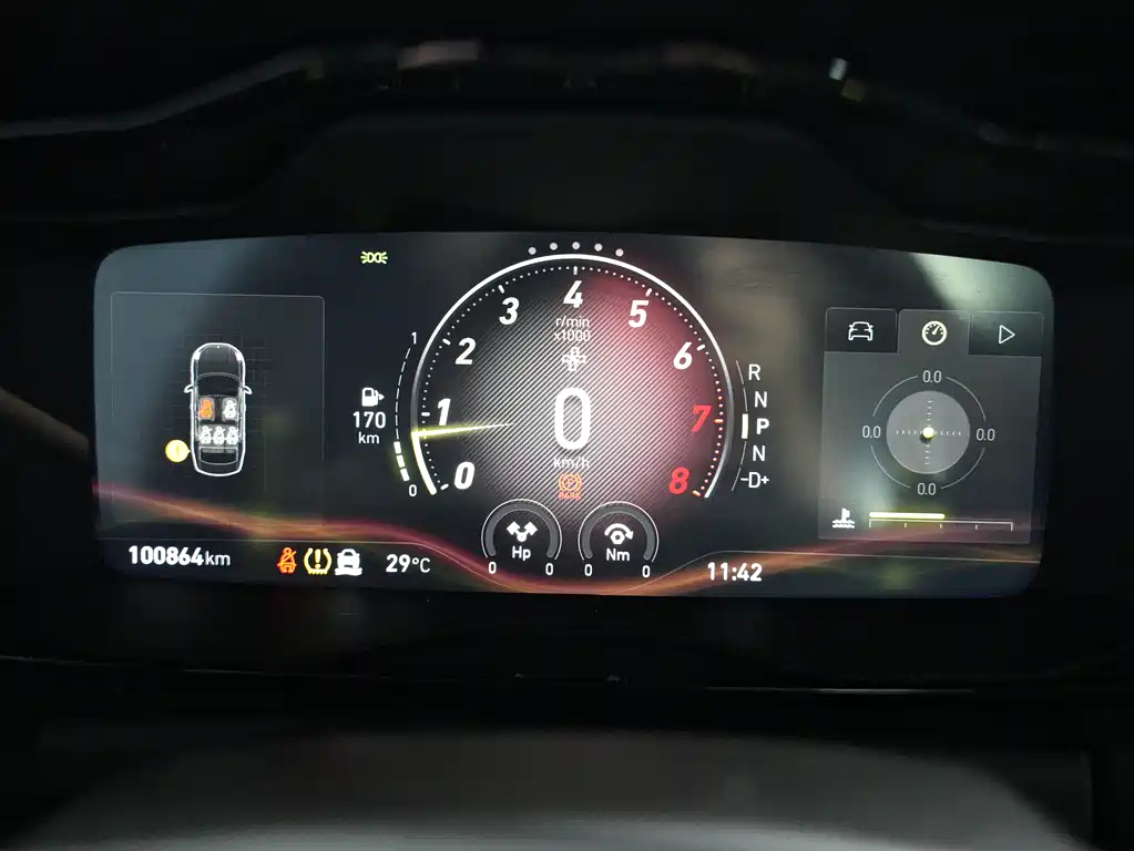 Lynk & Co 03 2021 03+ 2.0TD Automatic Yufeng Edition