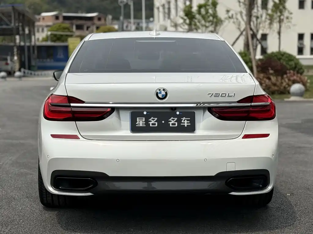 BMW 7 Series 2018 730Li Exclusive Edition M Sport Package