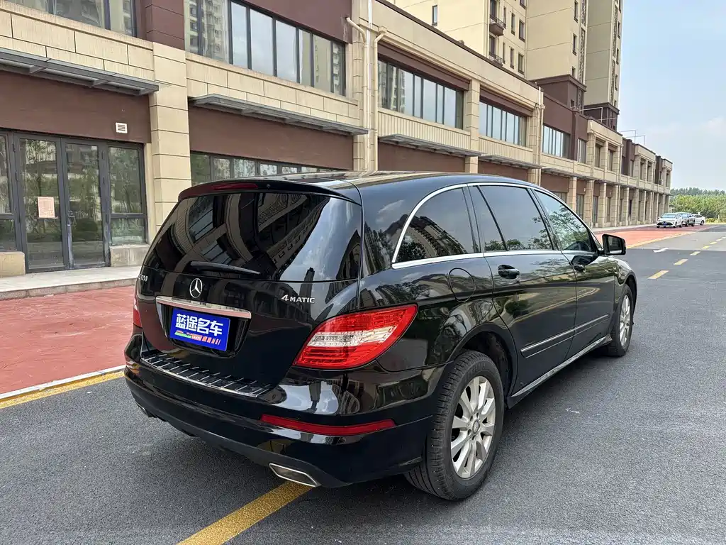 Mercedes-Benz R-Class 2017 R 320 4MATIC Business Edition Final Edition