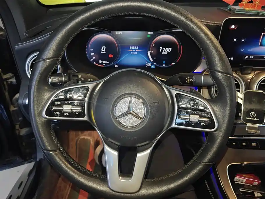 Mercedes-Benz GLC 260 L 4MATIC Luxury