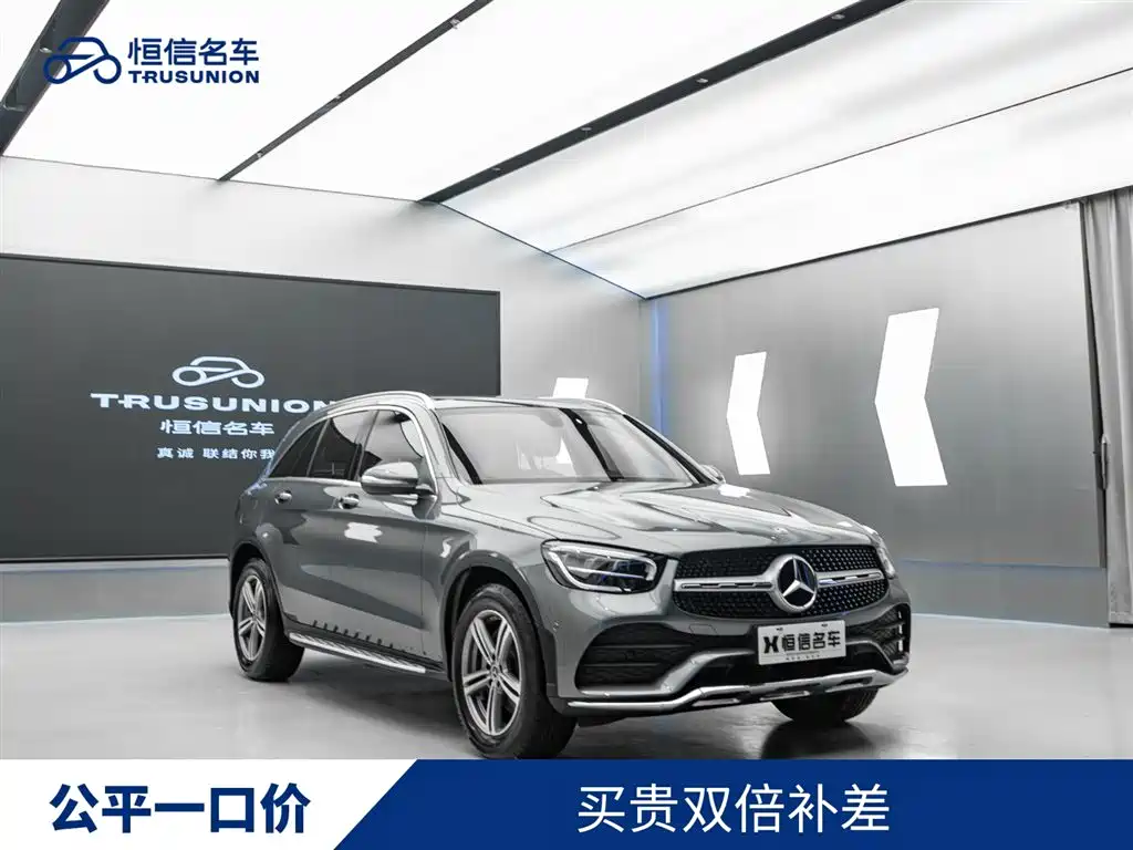 Mercedes-Benz GLC 2020 GLC 260 L 4MATIC Luxury