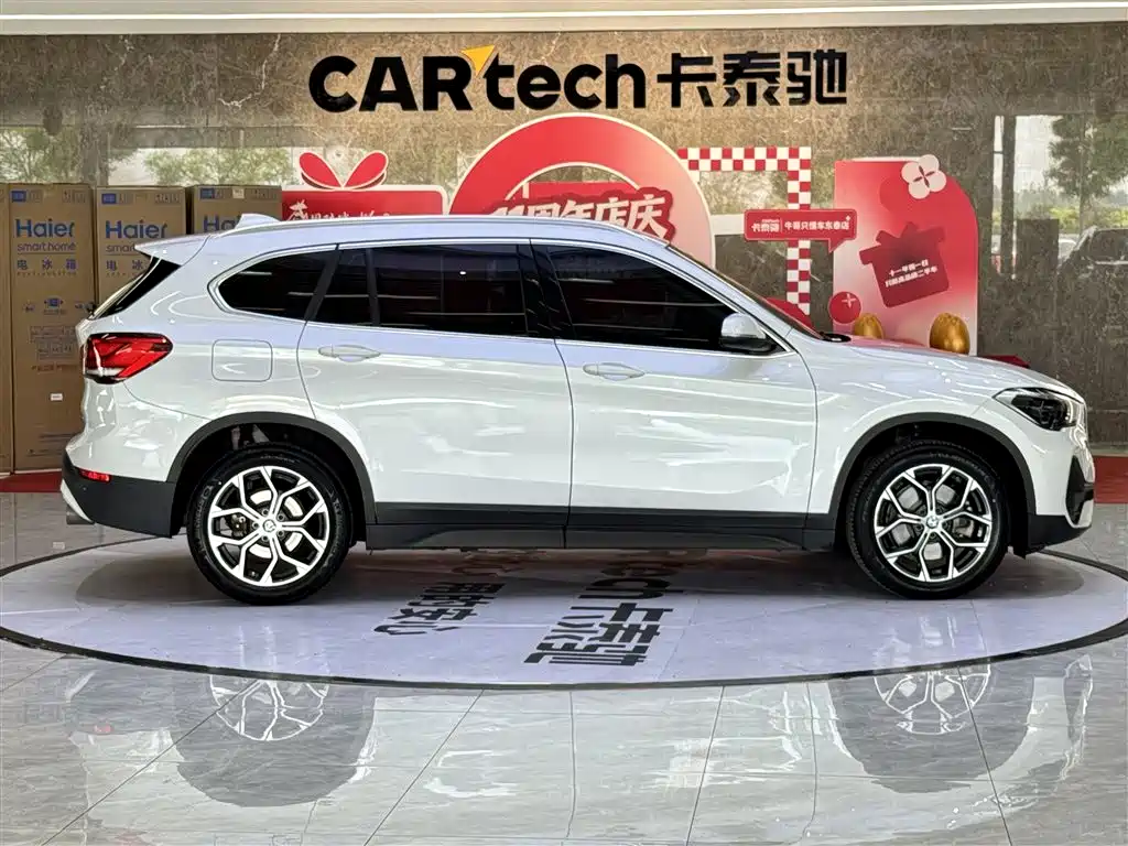 BMW X1 2022 sDrive25Li Leading Edition