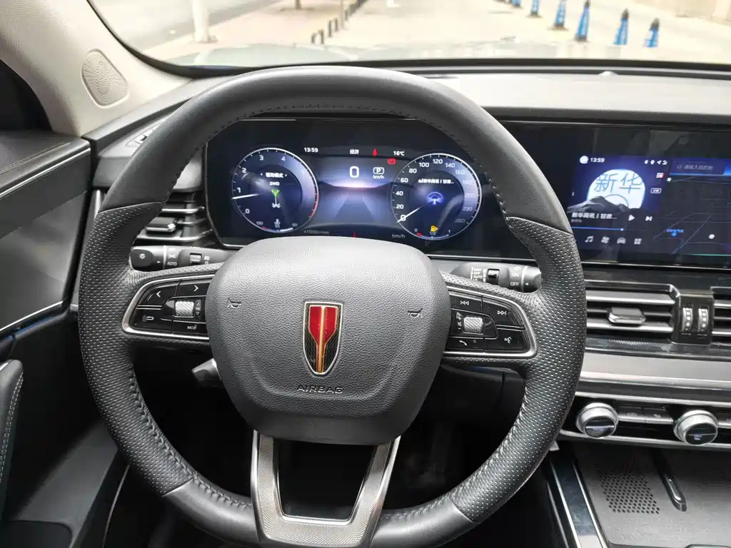 Hongqi HS5 2023 2.0T AWD Qi Xiang Pro