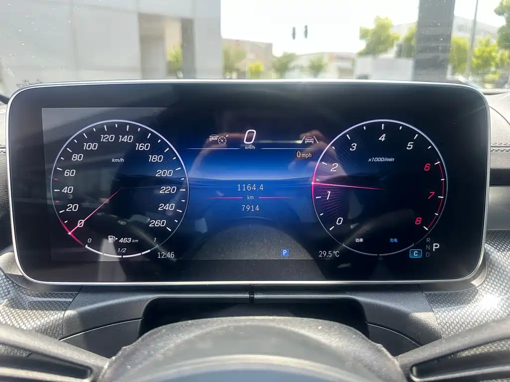 Mercedes-Benz CLE 2024 CLE 300 4MATIC Luxury Coupe