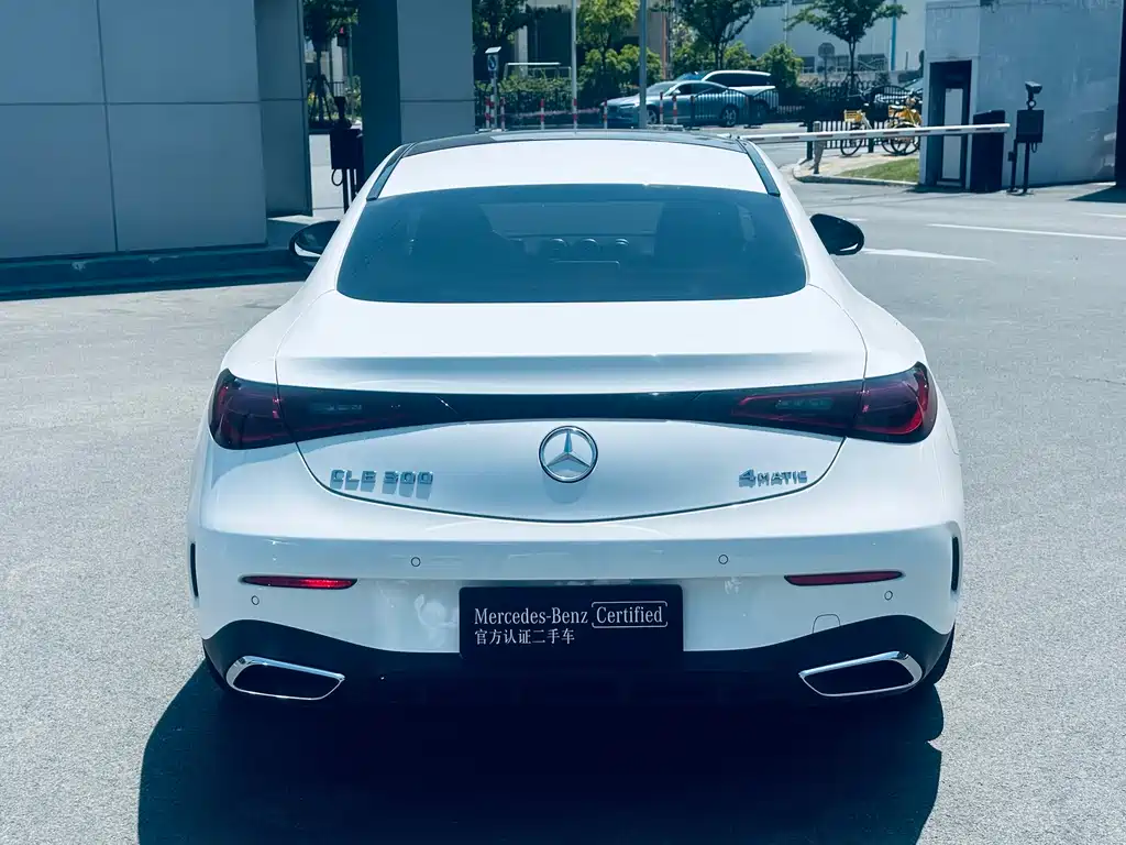 Mercedes-Benz CLE 2024 CLE 300 4MATIC Luxury Coupe