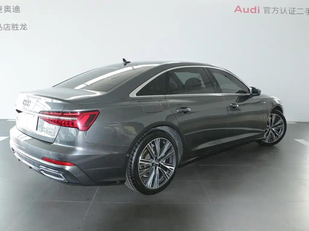 Audi A6L 2021 45 TFSI quattro Select Dynamic Edition