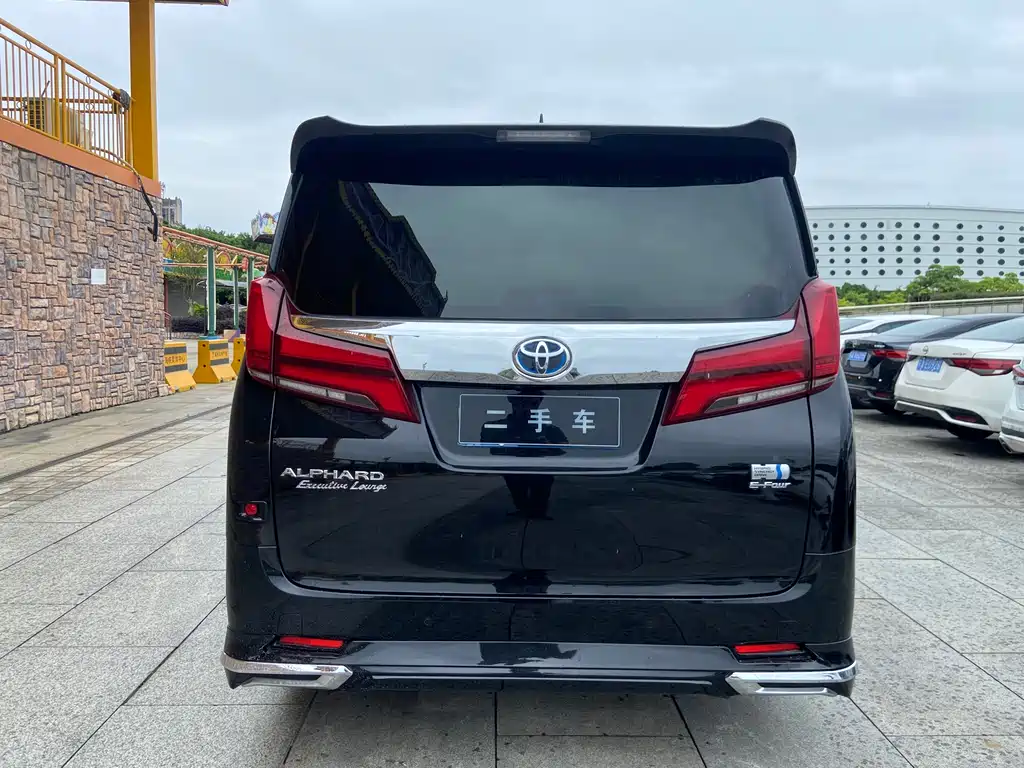 Alphard 2021 Hybrid 2.5L Premium Edition