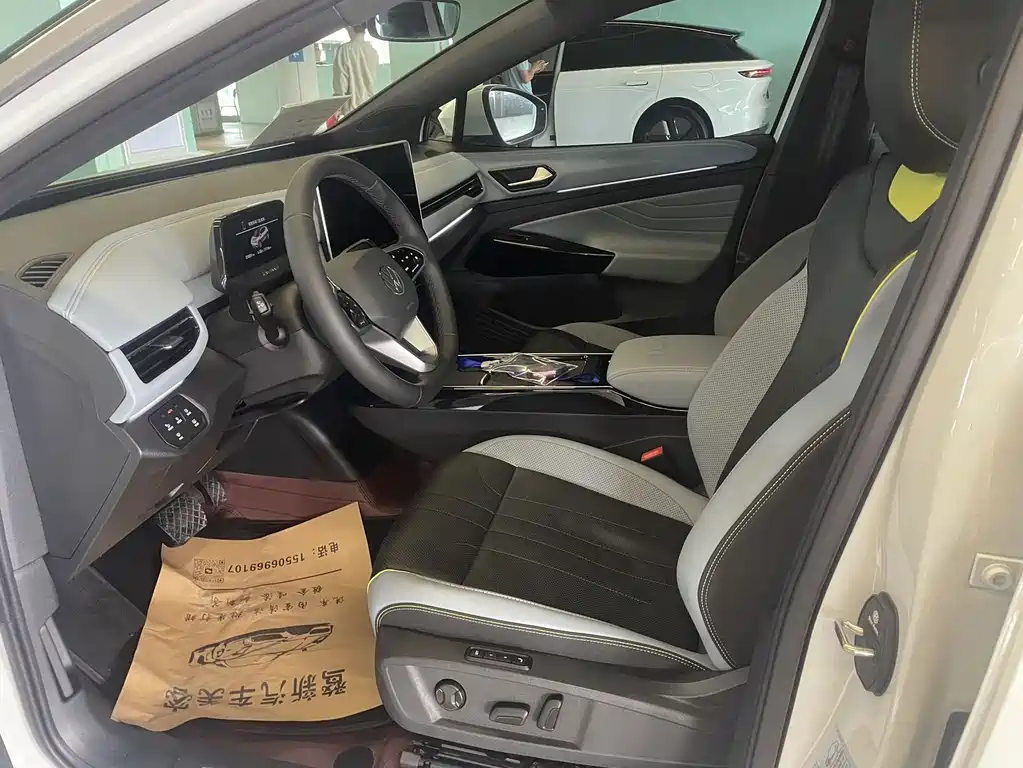 Volkswagen ID.4 X 2025 Smart Edition Outstanding Version