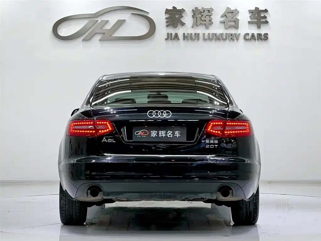 Audi A6L 2011 2.0 TFSI Automatic Comfort Edition