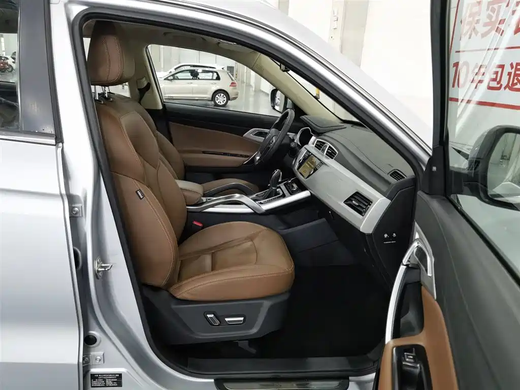 Geely Boyue 2016 1.8TD Automatic Zhi Zun