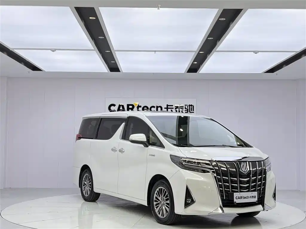 Toyota Alphard 2019 Hybrid 2.5L Luxury Edition