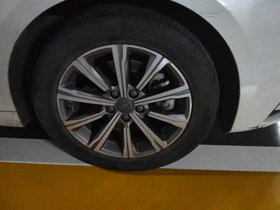 Geely Borui GE 2018 1.5T PHEV Yaoxiang Edition